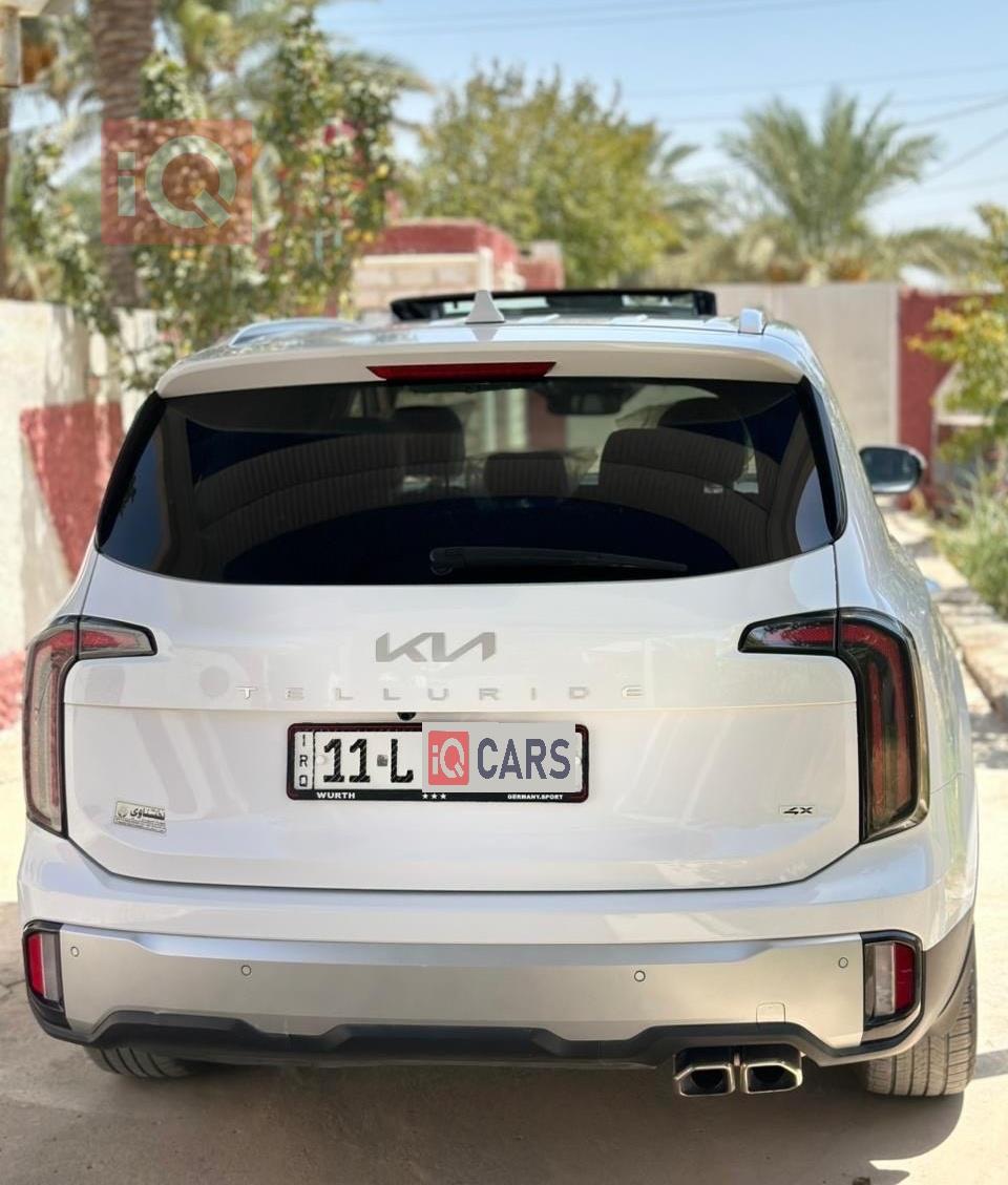 کیا تێلوراید